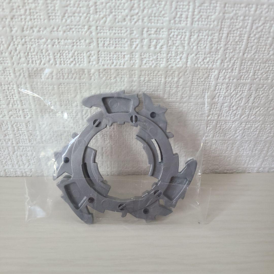 ベイブレード ウルボーグ2