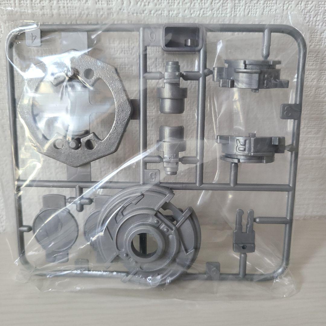 ベイブレード ウルボーグ2