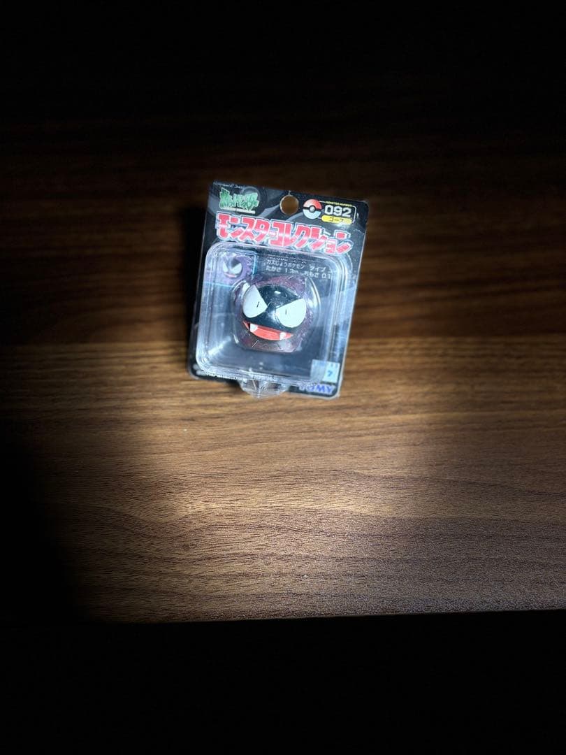 モンスターコレクション TOMY モンコレ ゴース 092