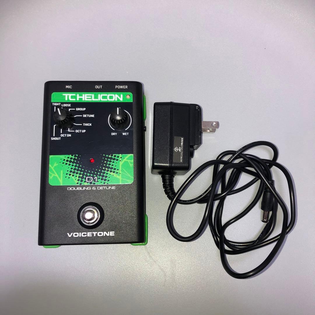 TC-Helicon VoiceTone D1 ボーカル用エフェクター