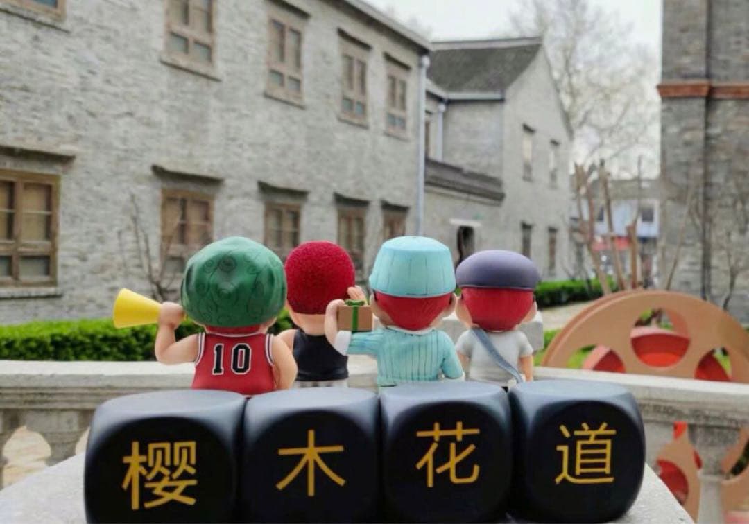 SLAM DUNK スラムダンク桜木花道 フィギュア ガレージキット 4体