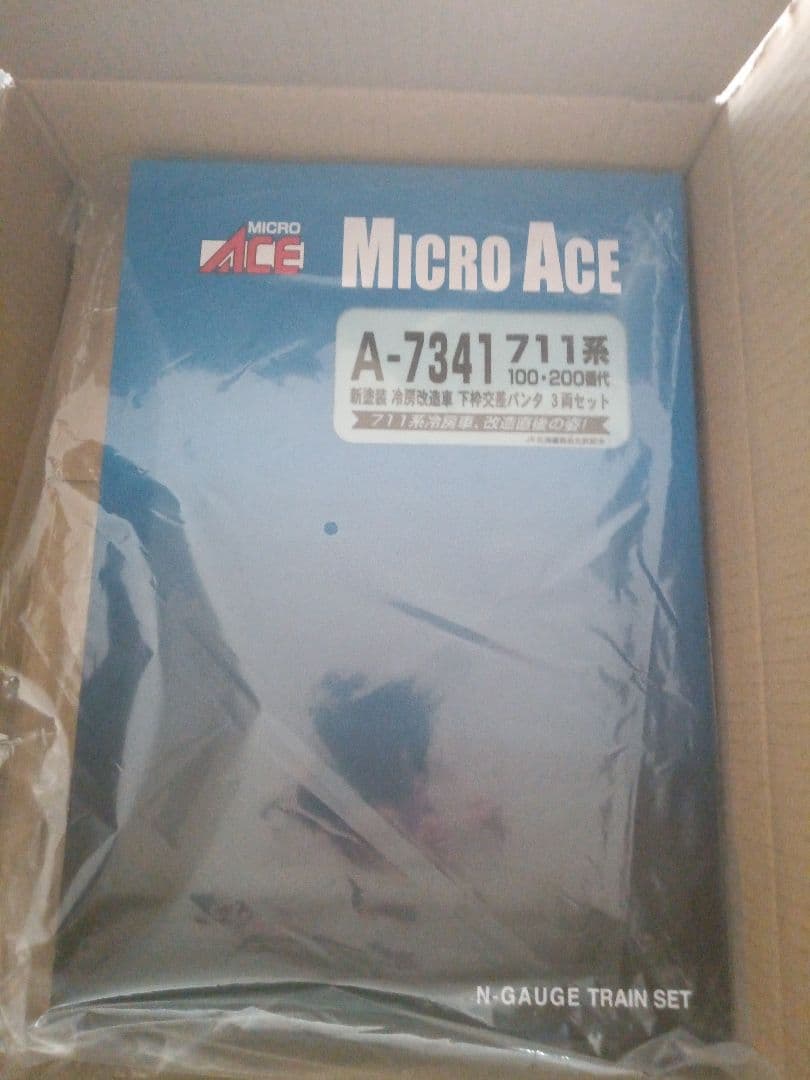 MICRO ACE A-7341 Nゲージ711系100.200番代新塗装冷房改