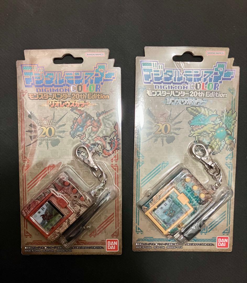 デジタルモンスターCOLOR モンスターハンター 20th Edition