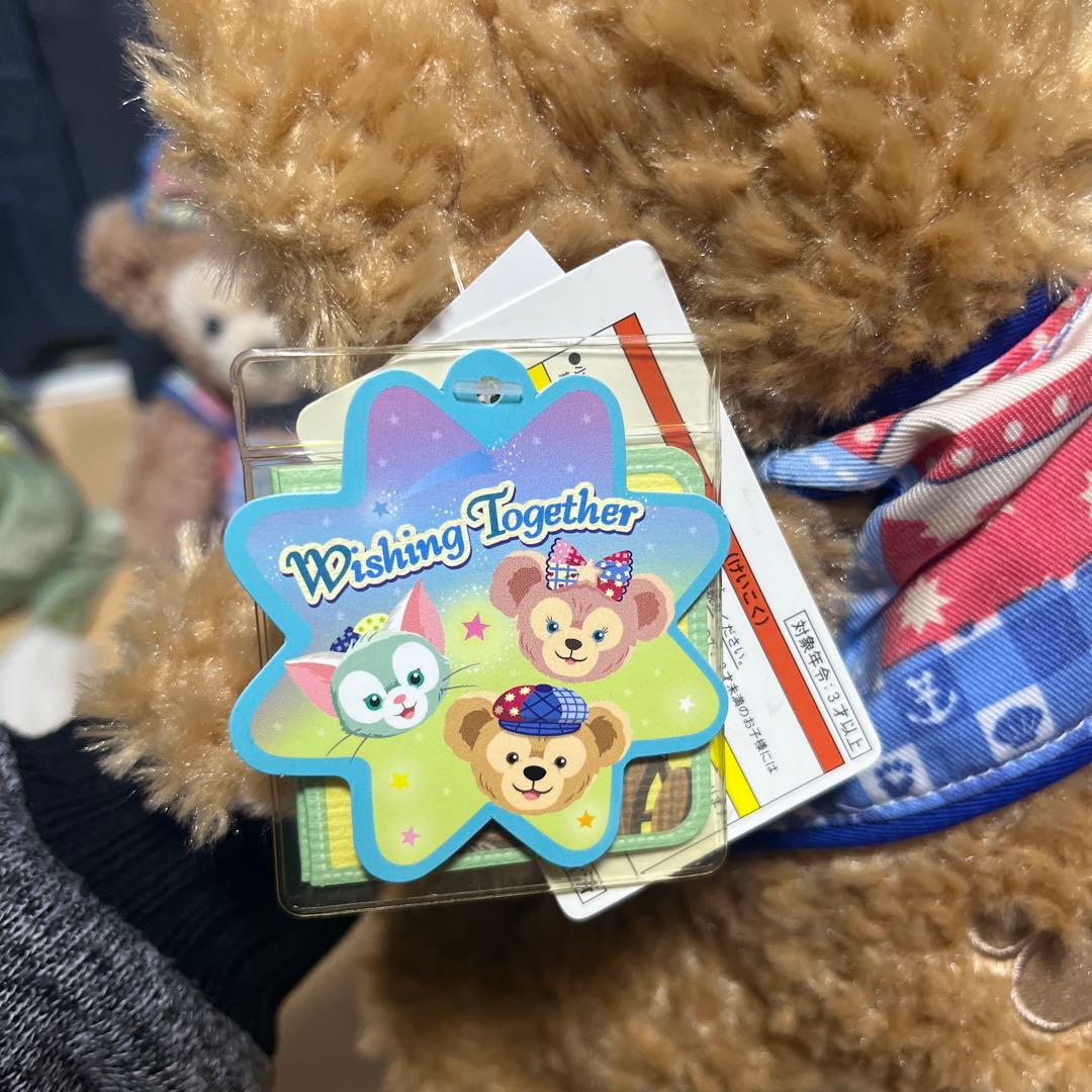 ダッフィー シェリーメイ ジェラトーニ ぬいぐるみ 5体セット