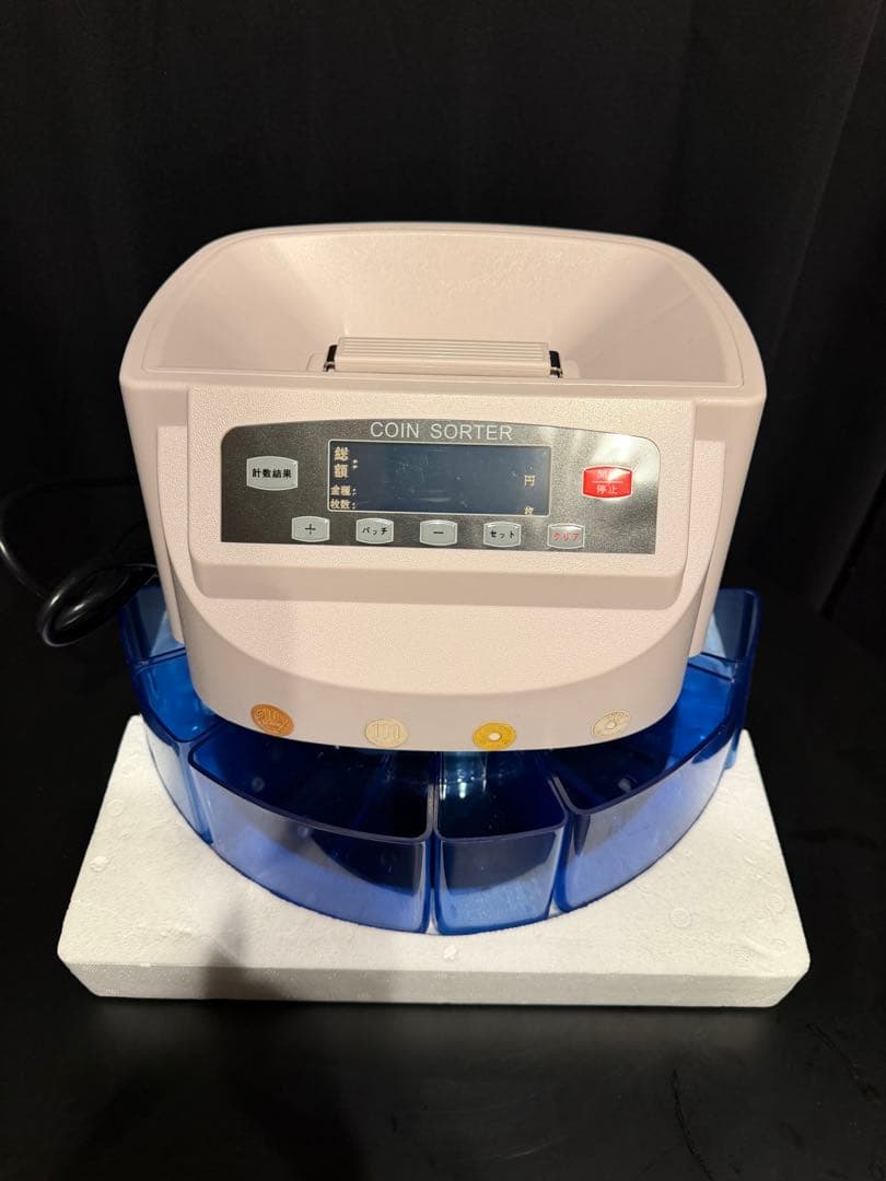 中古カウンター　ELECTRONIC COIN SORTER硬貨計算機