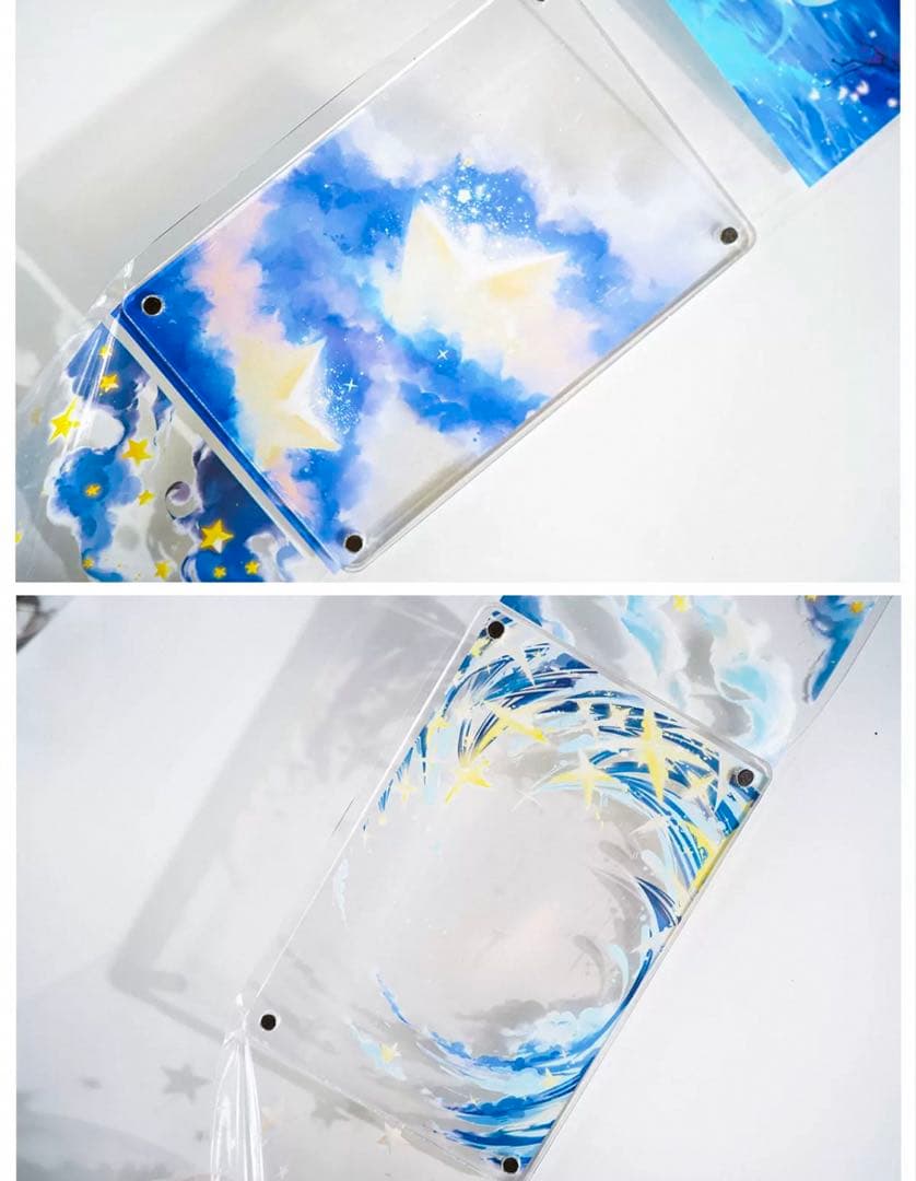 风见幸山《星云畔》海外マスキングテープ　マステ 【2247】