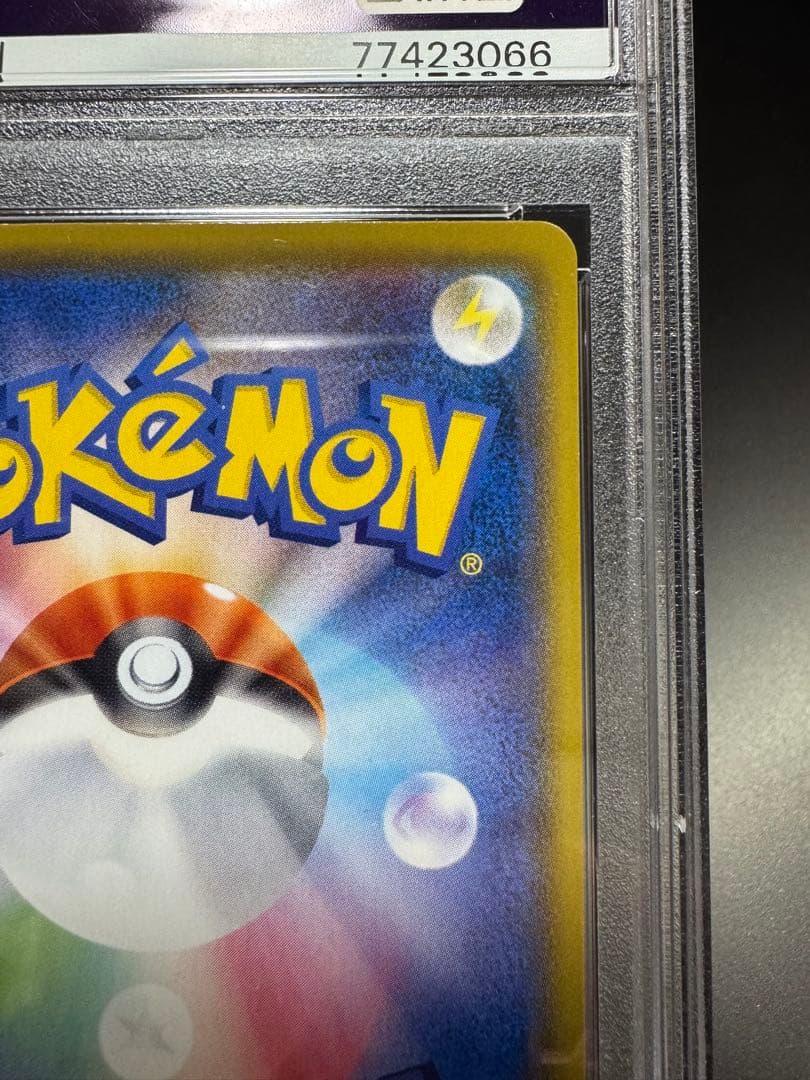 ミュウs8a. UR.030/028. 25th PSA10