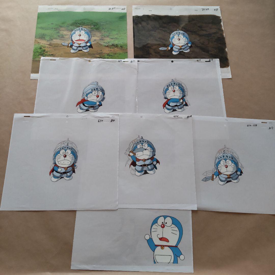 ✨セル画★ドラえもん★背景画つき2枚&他6枚の8枚セット