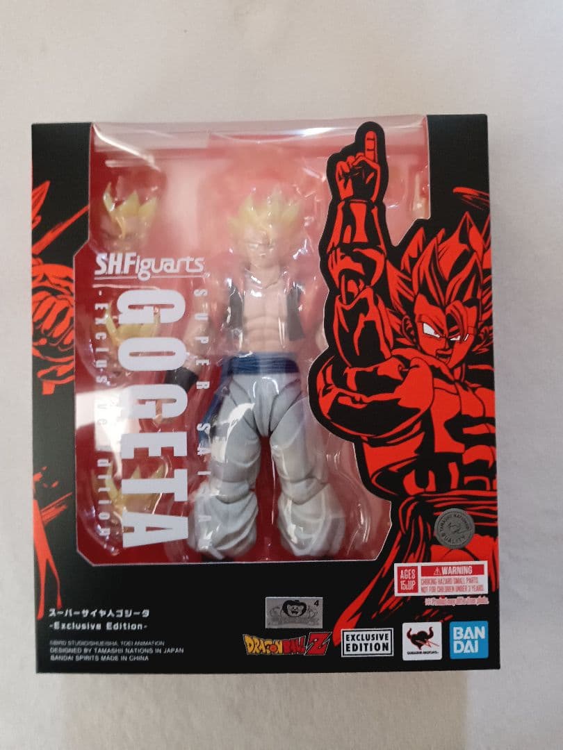 S.H.Figuartsゴジータ クウラ最終形態 ブロリー40周年