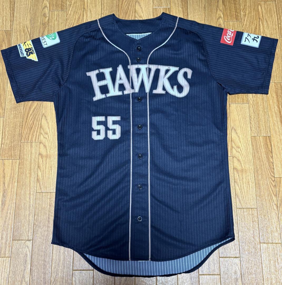 【実使用】 野村大樹 サイン入り ダブルアニバーサリーユニフォーム(上下セット)