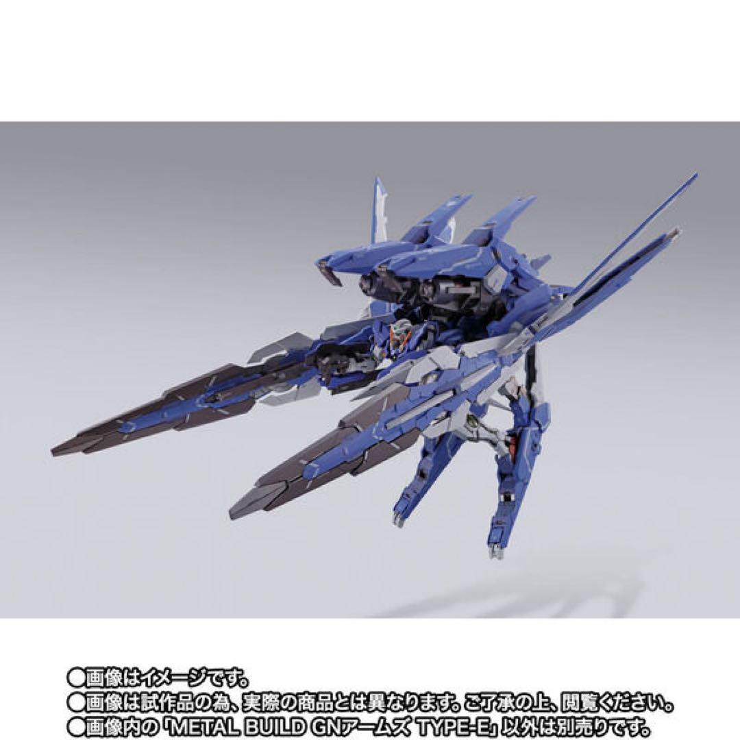 新品未開封 LBUILD メタルビルド GNアームズ TYPE-E