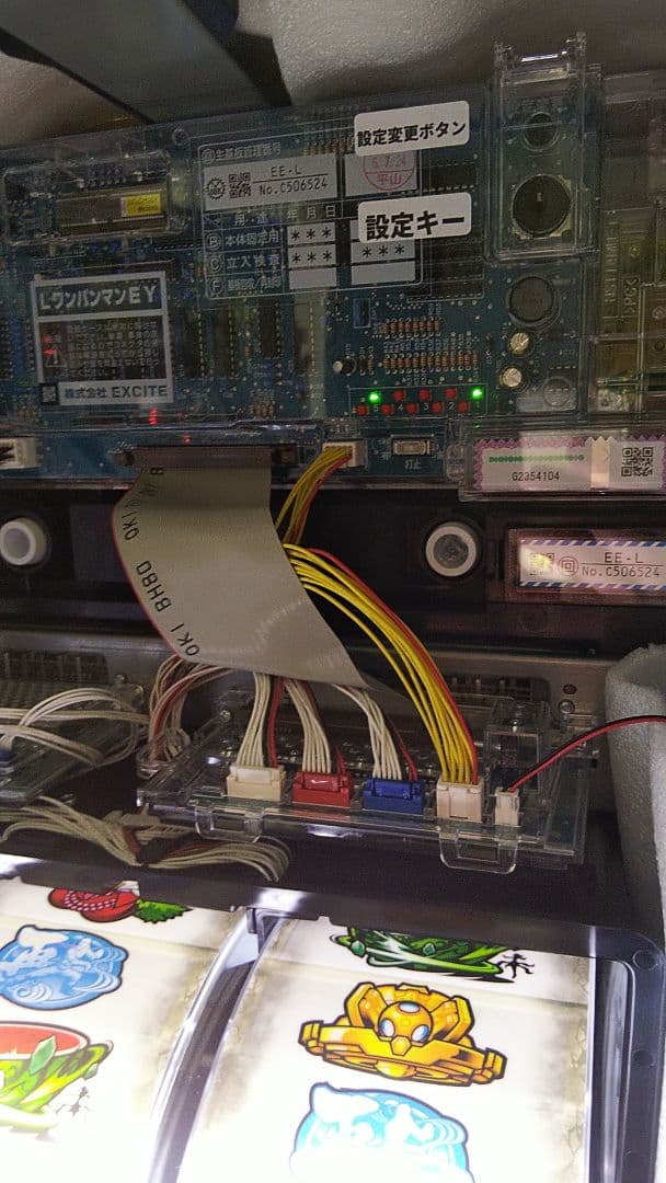 ワンパンマン　スマスロ実機　簡易ユニット付き