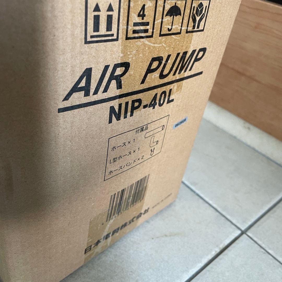 未使用　浄化槽ポンプ　40L