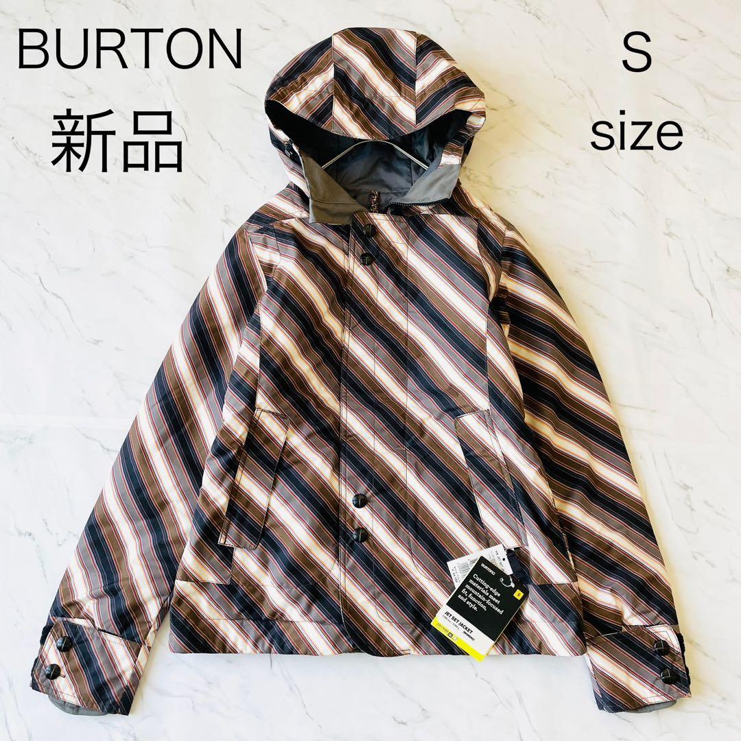 4357【新品タグ付き】バートン スノボウェア ジャケット ストライプ柄
