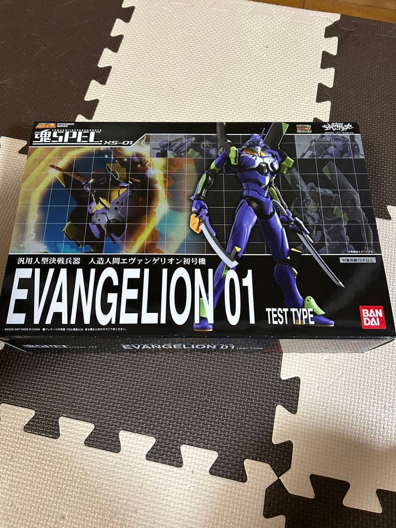 期間限定値下げ！エヴァンゲリオン シリーズ 超合金魂 魂SPEC