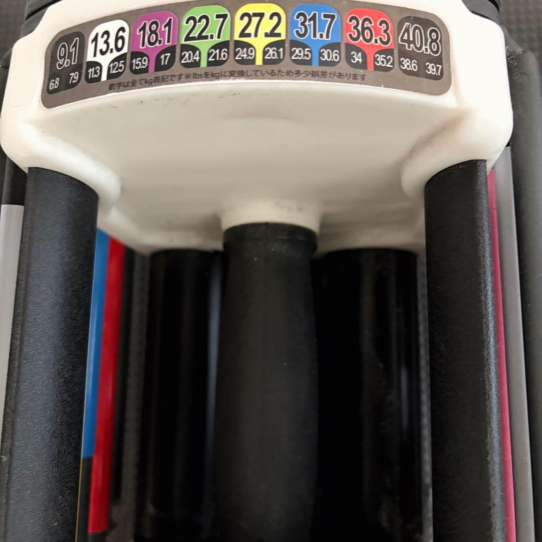 【説明欄必読】②可変式ダンベル 41kg 2個セット