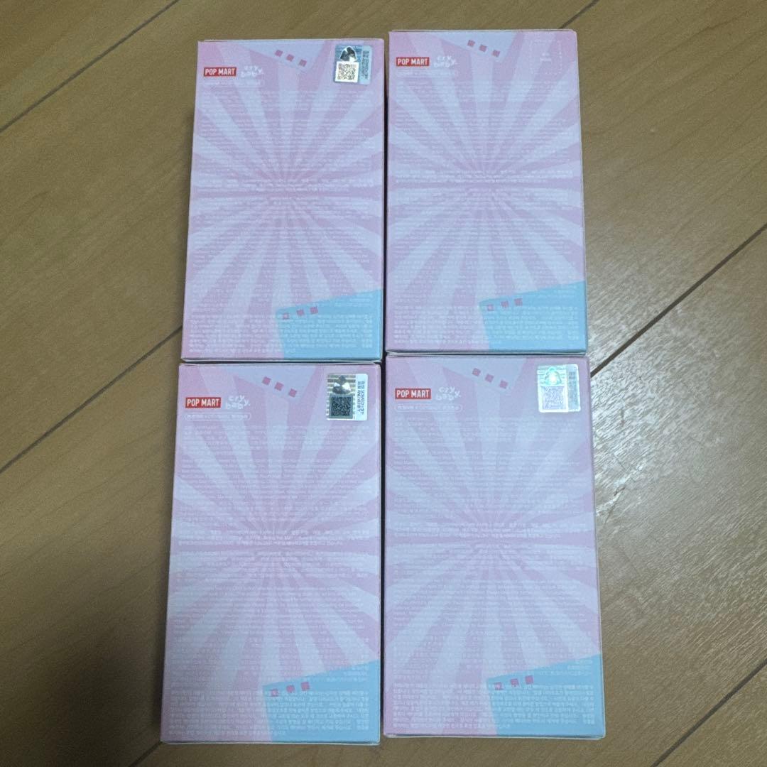 【正規品】 CRY BABY shiny shiny ルミナスペンダント 4箱