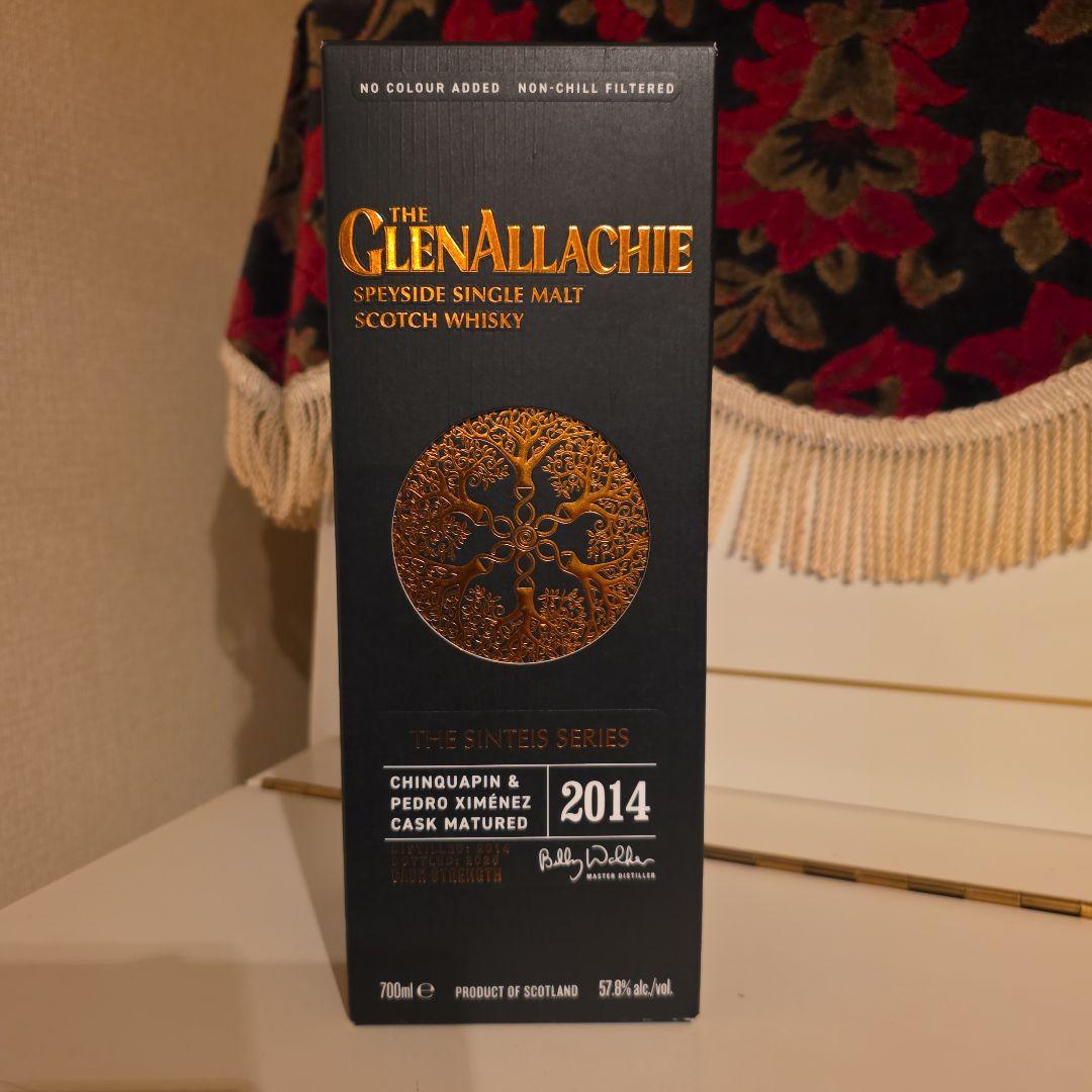 [新発売][限定商品] グレンアラヒー2014 <早い方優先>無くなり次第終了!