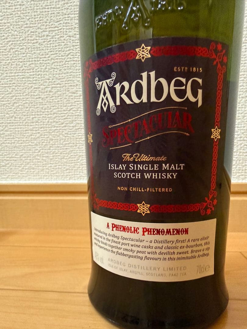 Ardbeg スペシャルエディション 46%