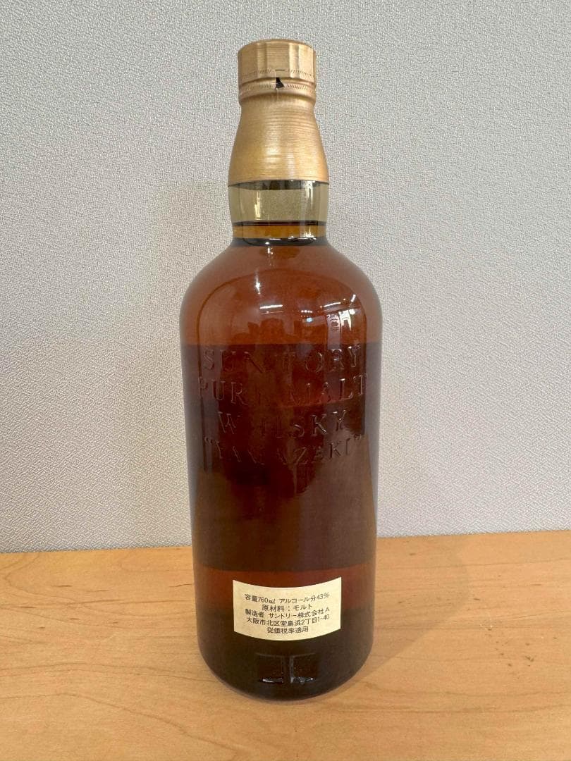 山崎12年　ピュアモルト　向獅子　木箱