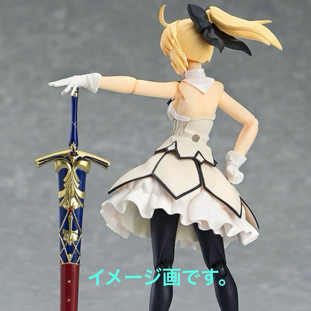 リリィ セイバー/アルトリア•ペンドラゴンfigmaEX-038第三再臨ver.