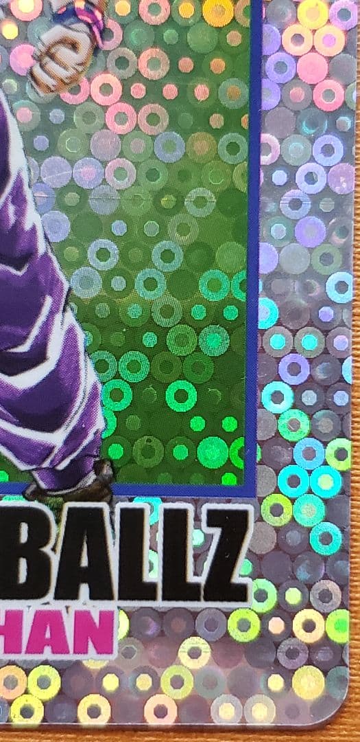 ドラゴンボールカードダス海外製