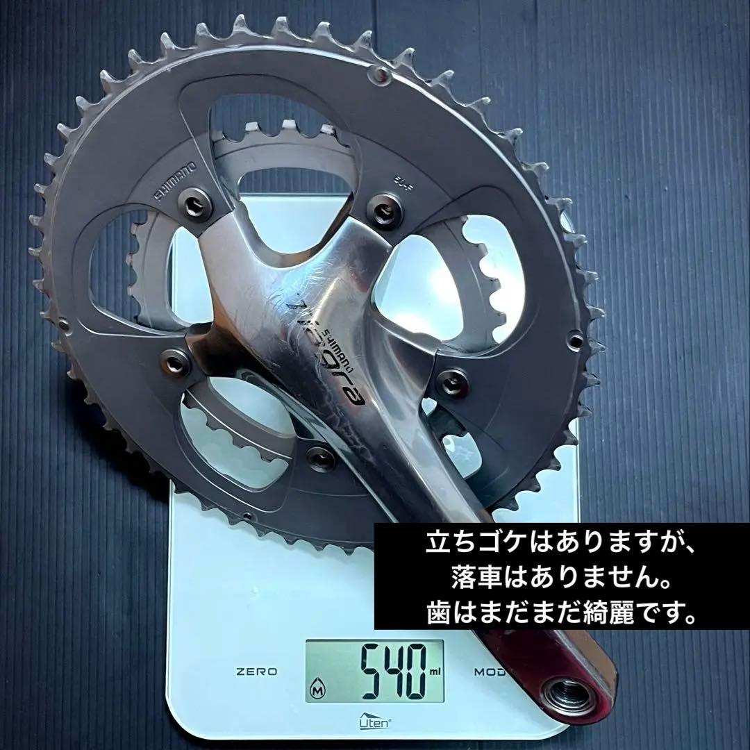 Shimano tiagra4600コンポセット ⭐️週末SALE
