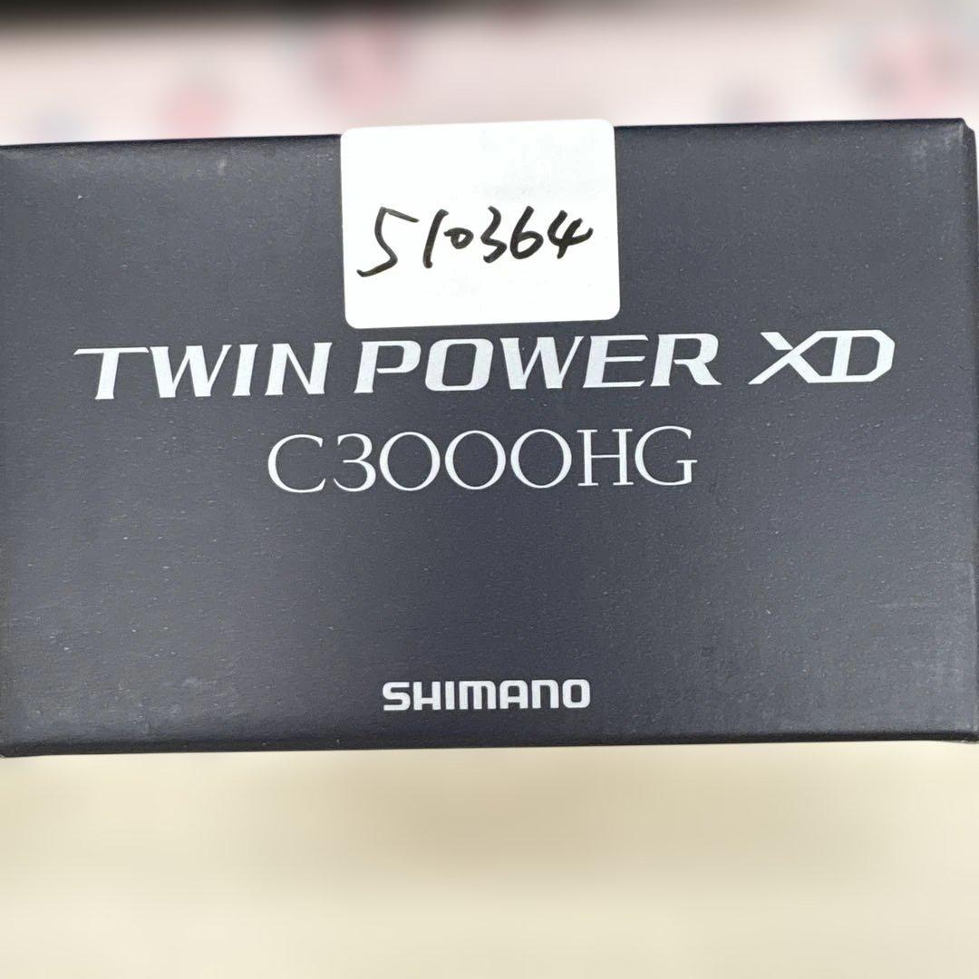 510364 新品未使用　シマノ25ツインパワーXD C3000HG