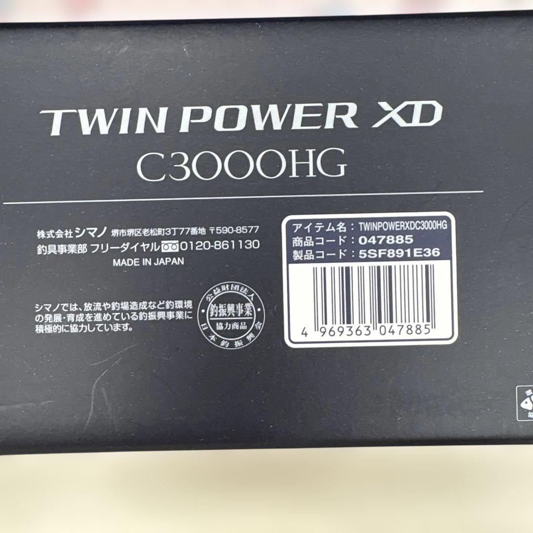 510364 新品未使用　シマノ25ツインパワーXD C3000HG