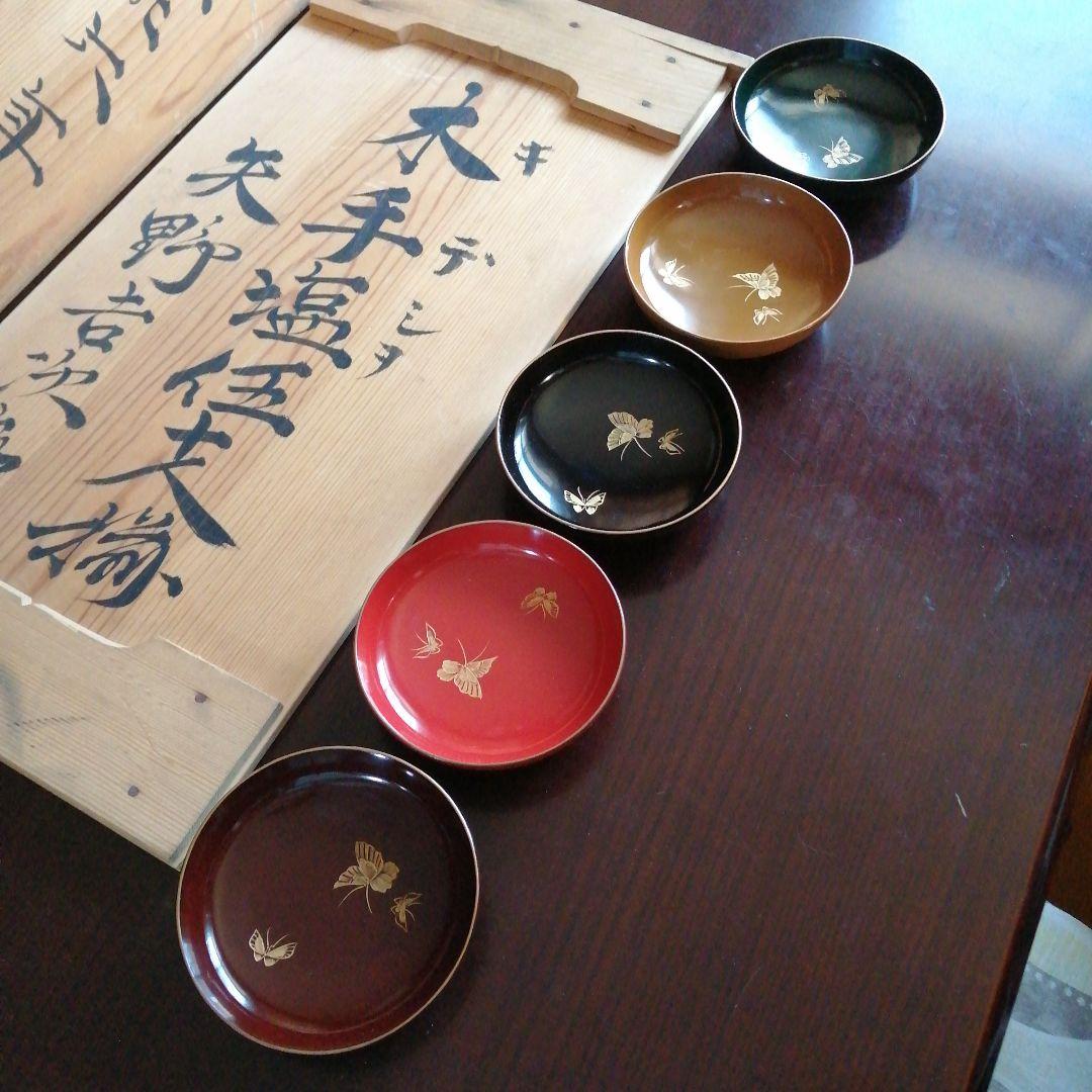 輪島塗　木手塩皿　50枚　10.5cm　明治期