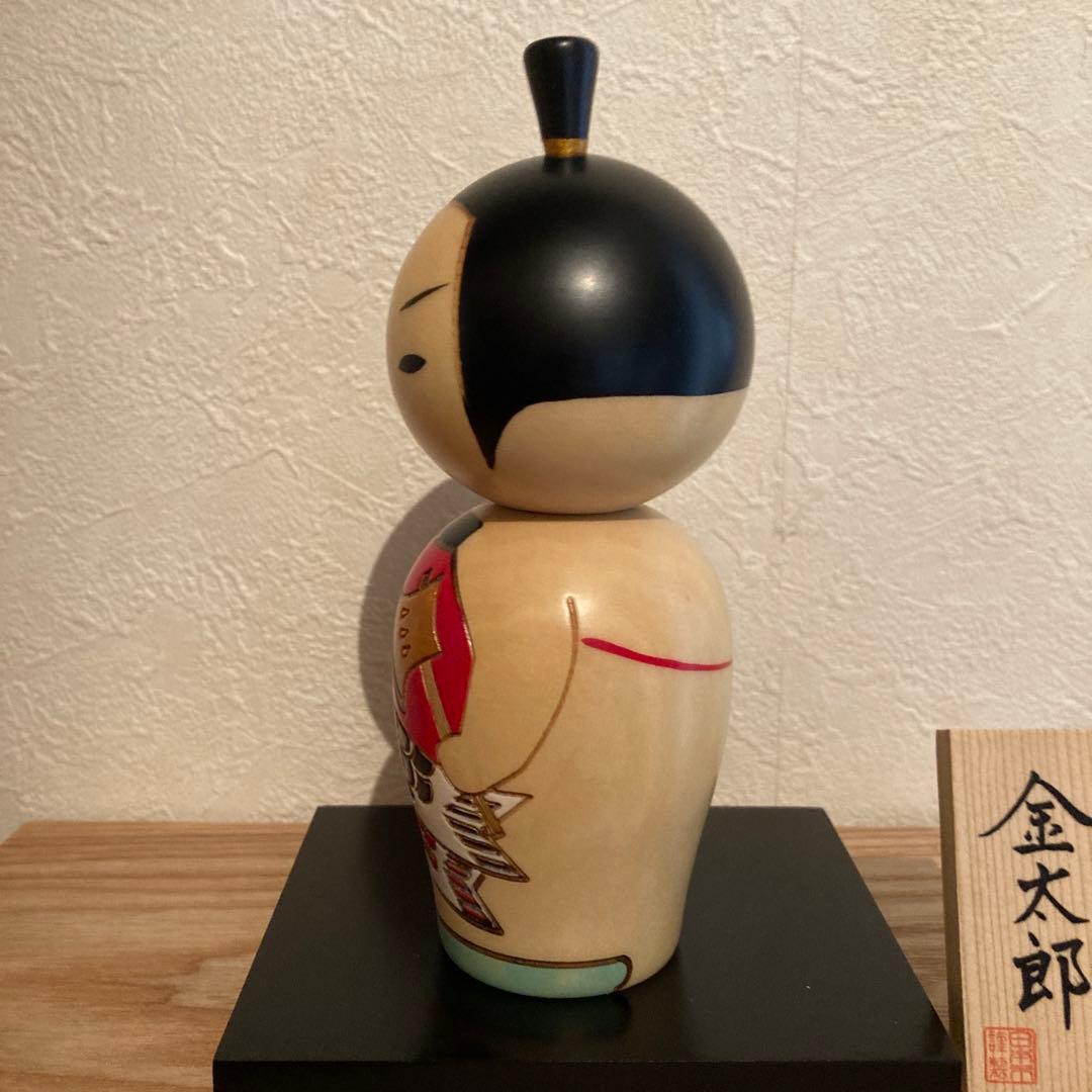 中川政七商店　卯三郎こけし　金太郎