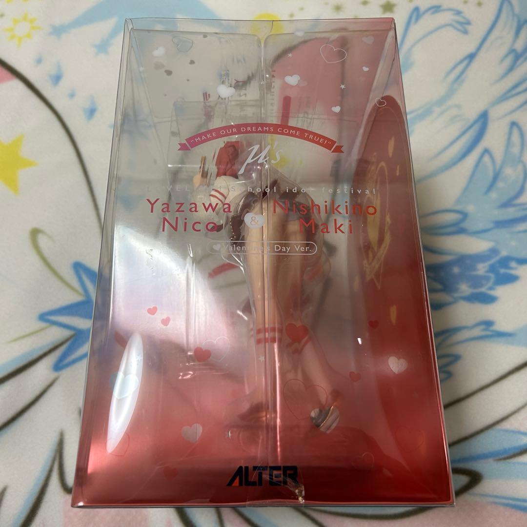 【未開封】アルター バレンタイン 矢澤にこ 西木野真姫 ラブライブ