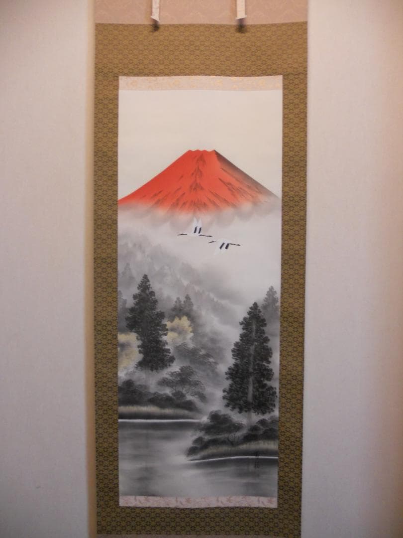 掛け軸 外山寿福 『 朱映富嶽 』 絹本 希少 軸装 茶道具 掛軸 美品 です。