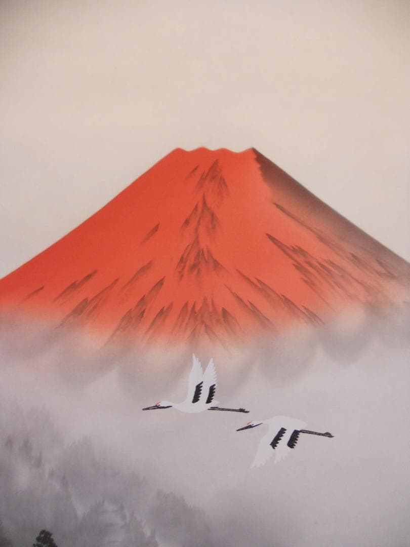 掛け軸 外山寿福 『 朱映富嶽 』 絹本 希少 軸装 茶道具 掛軸 美品 です。