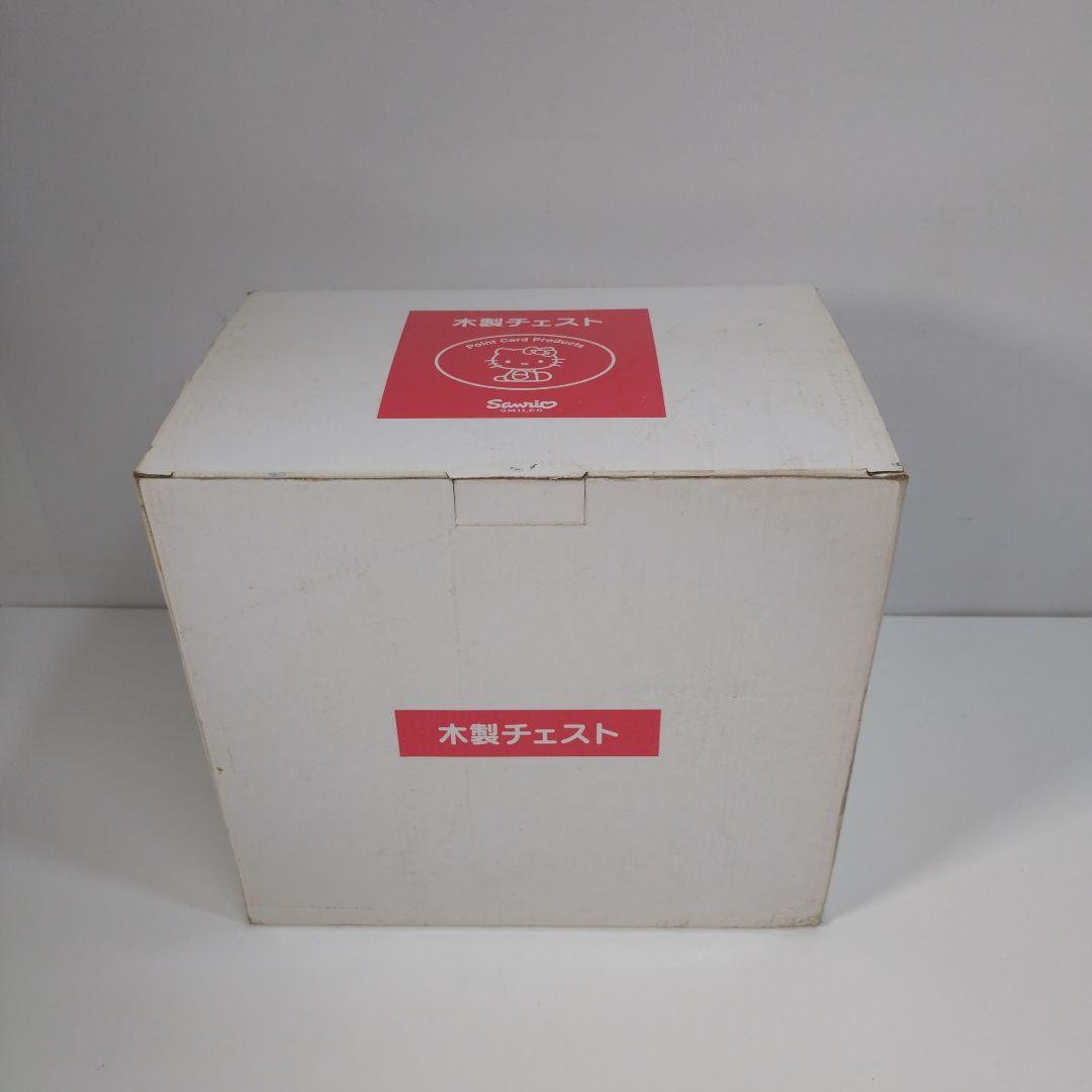 ハローキテイ　木製チェスト　未使用品　ポイントカードプロダクト　非売品