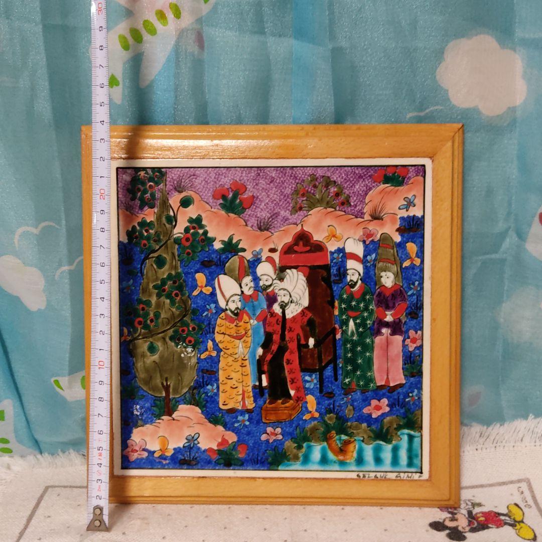 トルコ タイル Kutahya 陶器 キュタフヤ Hand Painting