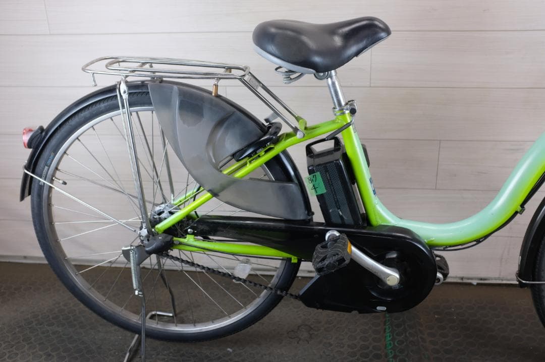 ヤマハPAS　Natura 26インチ3段　8.7Ah（4点灯）充電器あり