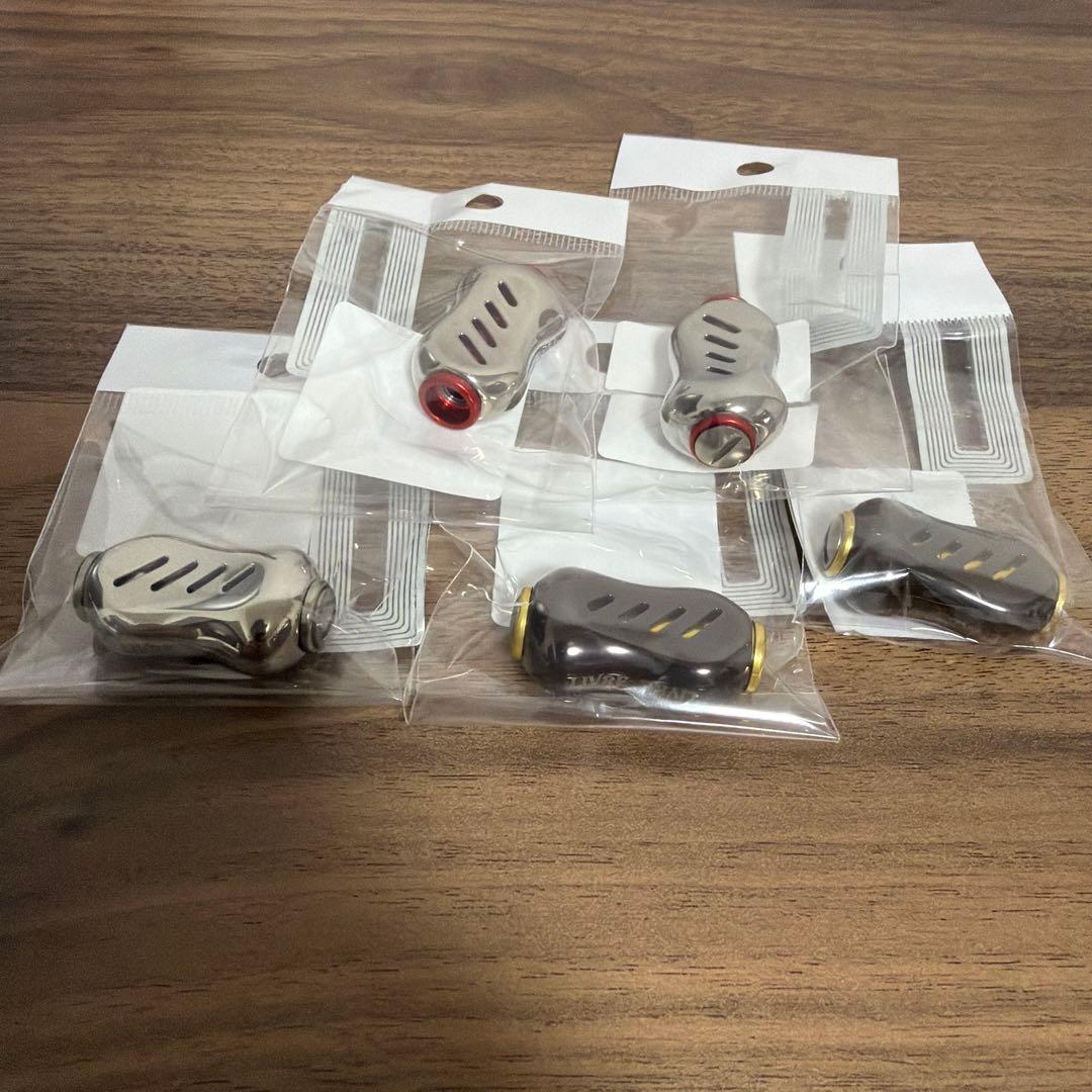 リブレ カスタムノブ、バランサー　まとめ売り‼️