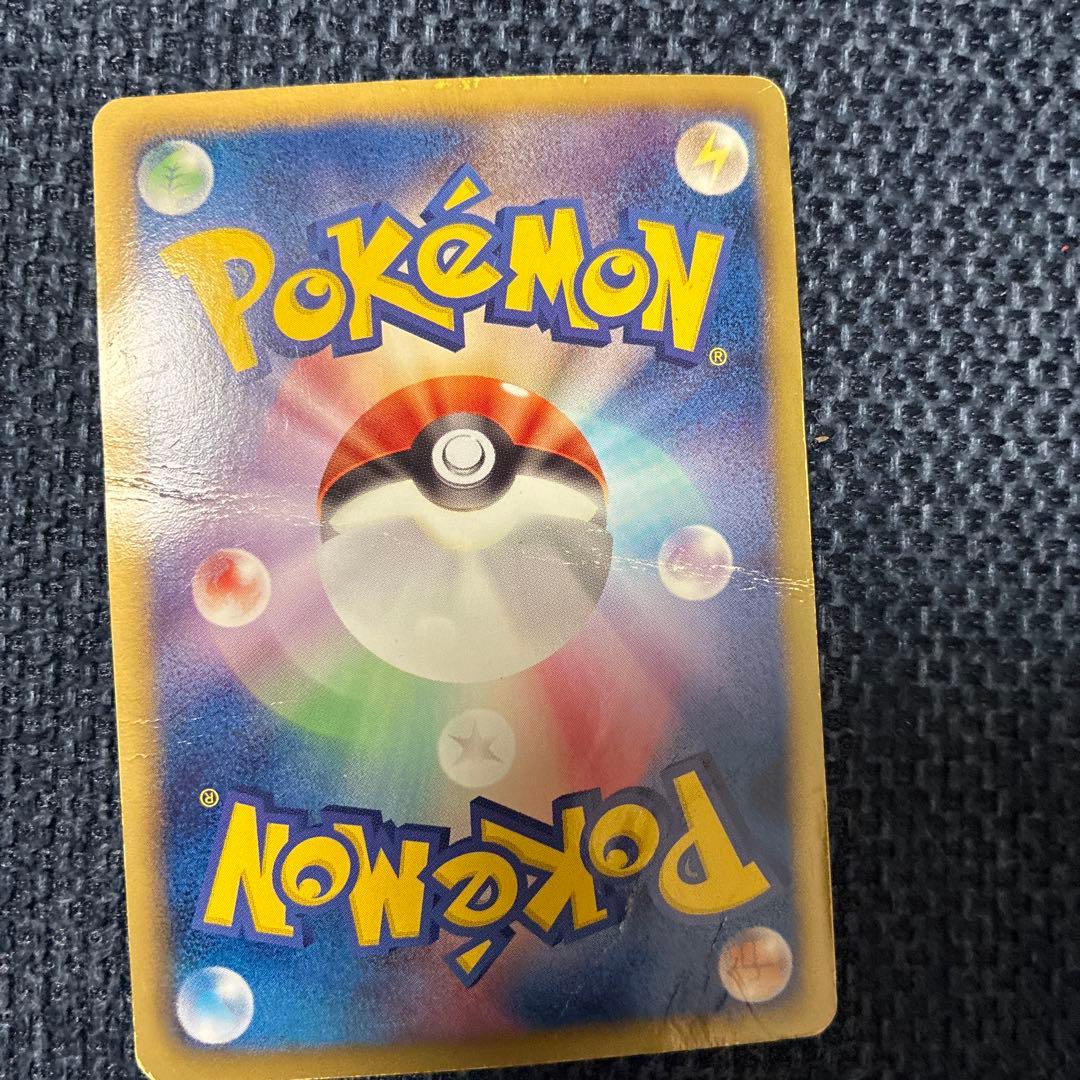 EX ポケモンカード