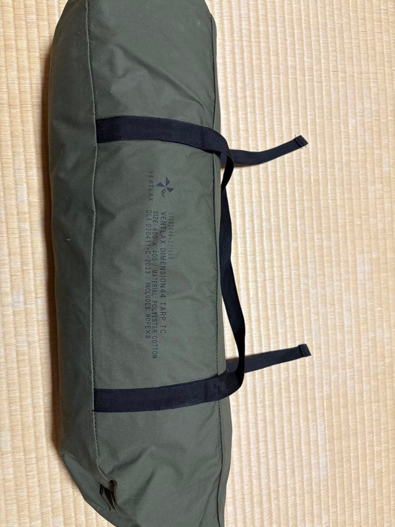 DIMENSION44 TARP TC ventlax (4×4タープ)