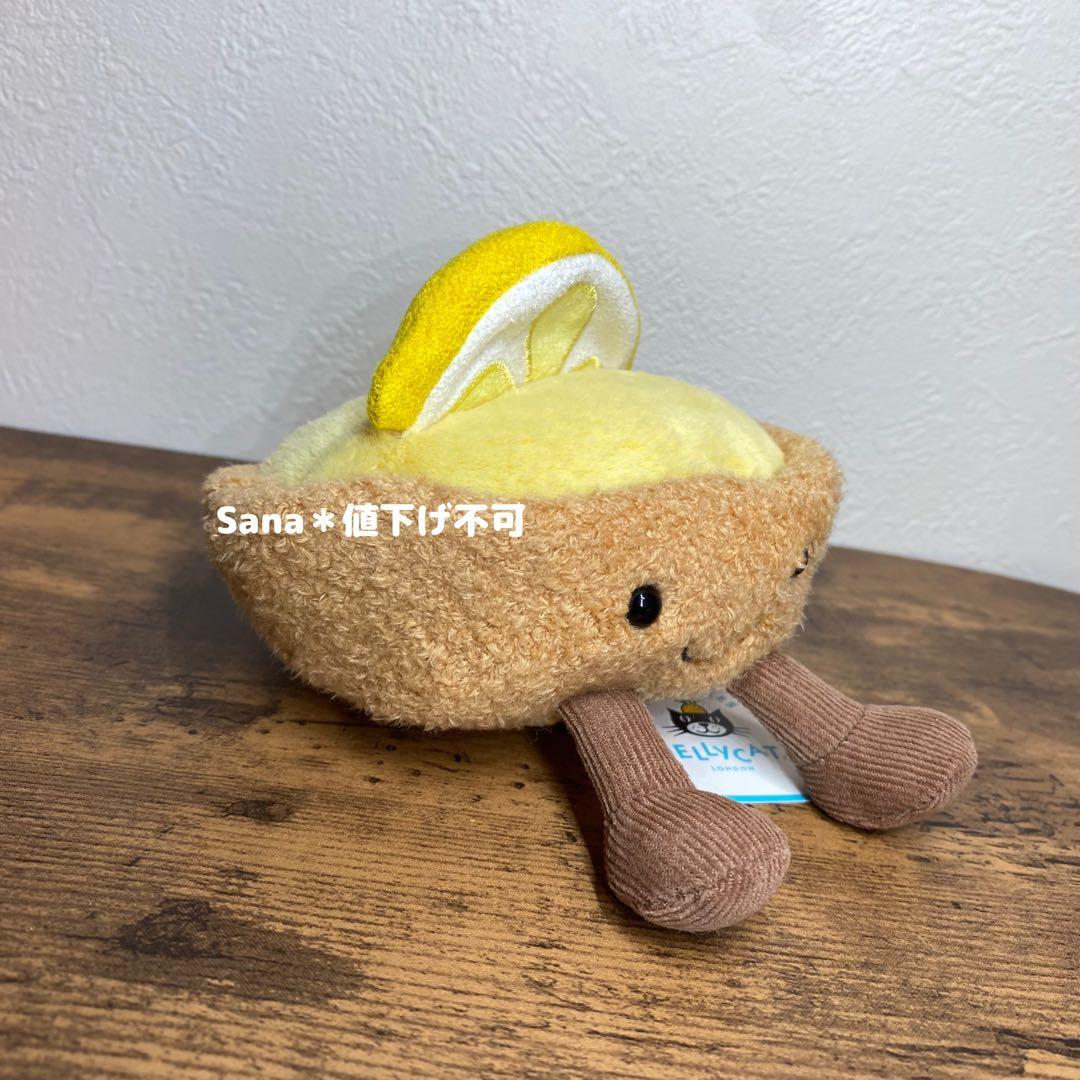 新品　ジェリーキャット　レモンタルト　タルト　レモン　ぬいぐるみ　ケーキ