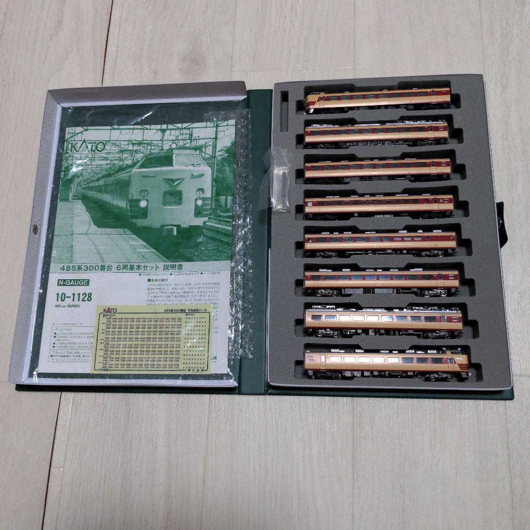 KATO 10-1128 485系 300番台　6両基本セット +増結2両