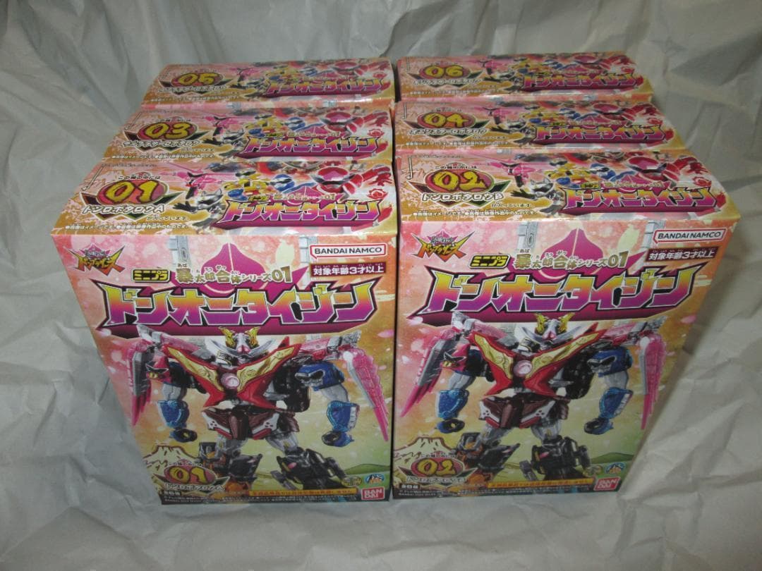 SMP ガオキング タイムロボ マジキング ミニプラ　テガソード セット