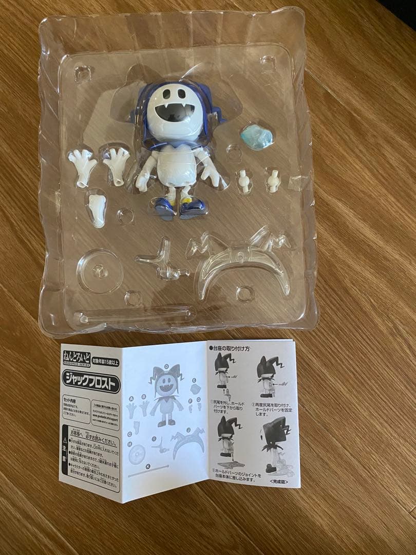 ねんどろいど ジャックフロスト