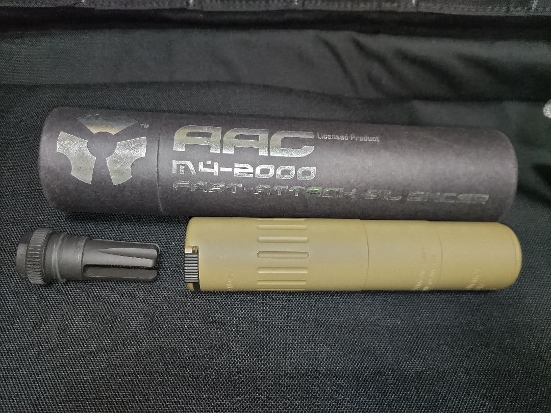 AAC M4-2000 サイレンサー ハイダー セット