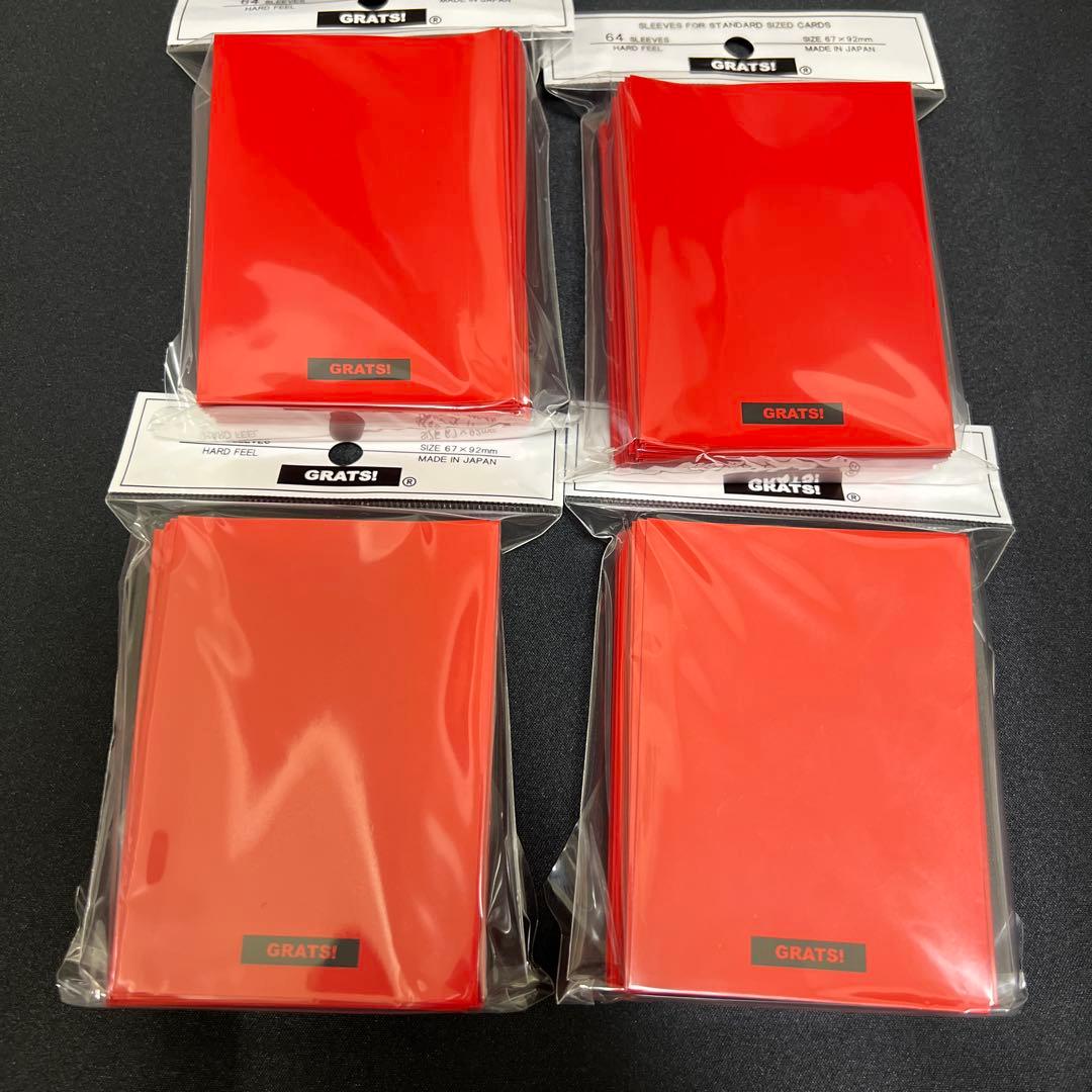 GRATS！スリーブ アカイロ 限定 無地　新品未使用　未開封品　4個