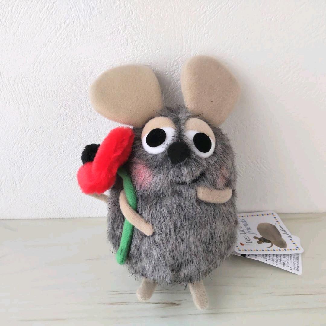 新品　はにかみ フレデリック　ぬいぐるみ