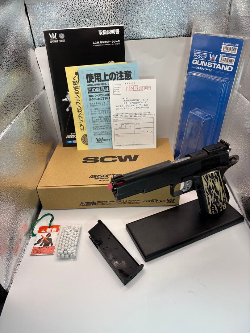 美品　WA SEVEN ミルズ　2012 リアルスチール　限定24丁　スタンド付