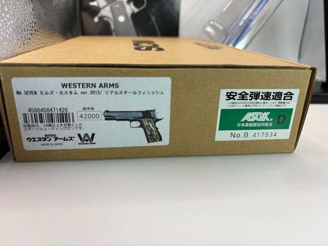 美品　WA SEVEN ミルズ　2012 リアルスチール　限定24丁　スタンド付