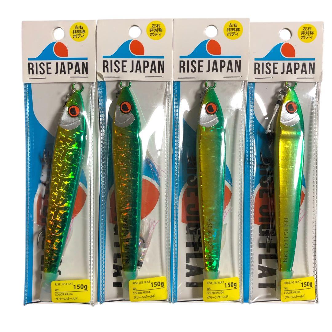 【新品】（16個セット）ライズジャパン ライズジグ FLAT SLJ